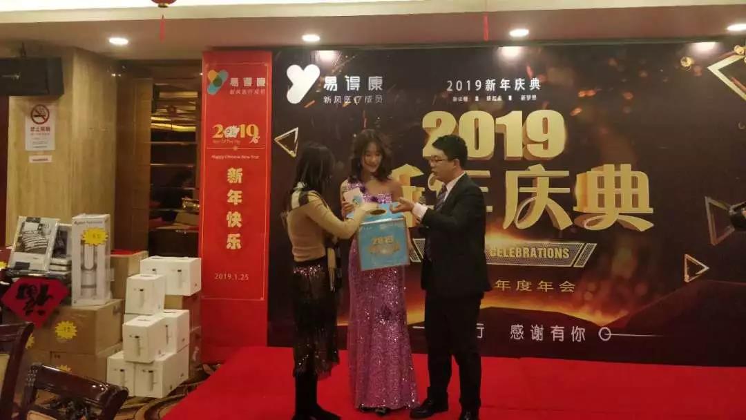 抽奖2.jpg