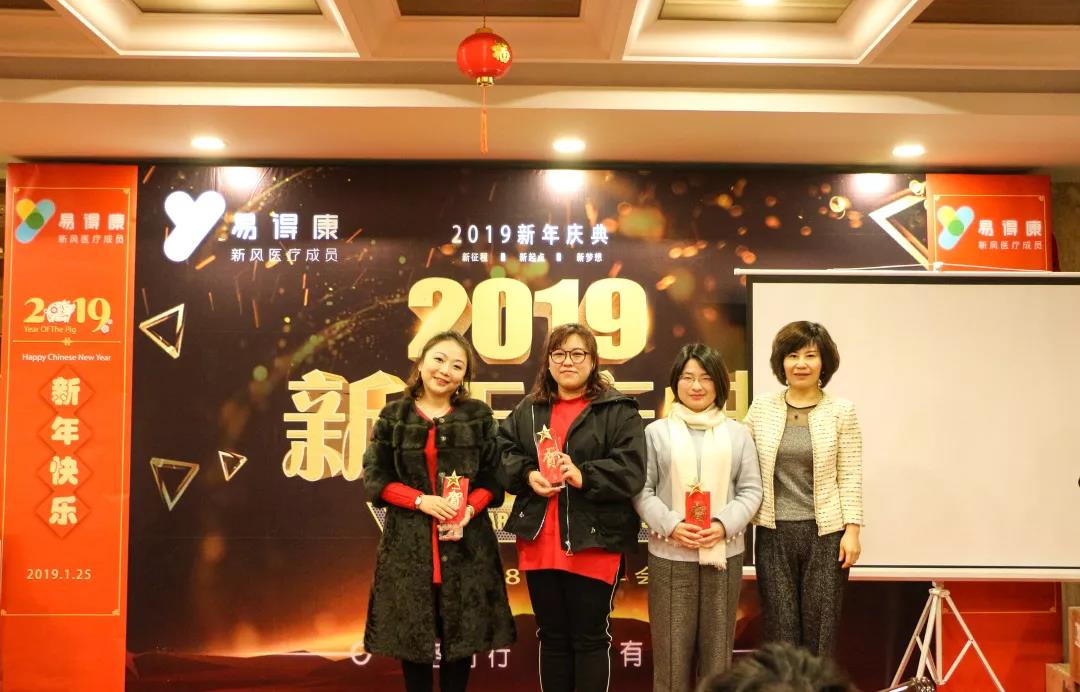 奖3.jpg