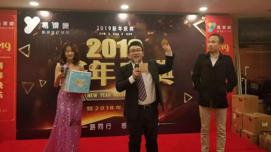 抽奖3.jpg